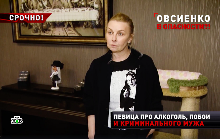 «Все останется детям»: Овсиенко исключила мужа из завещания 