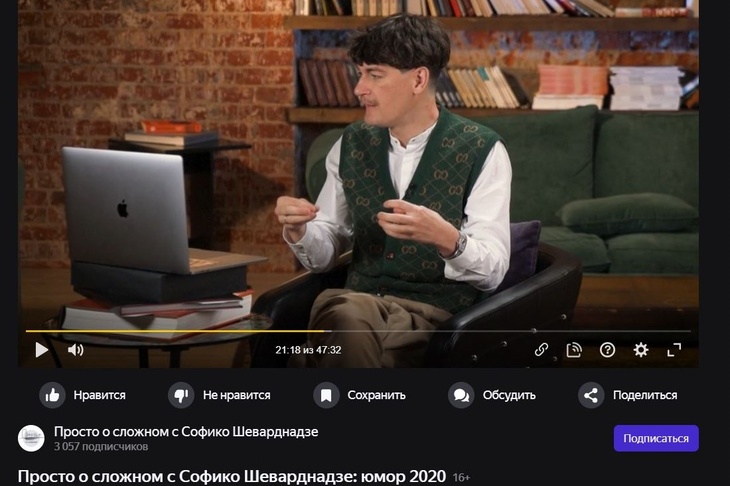 «Молодые старички выступают»: Гудков заявил о смерти КВН