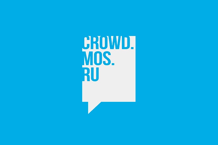 На crowd.mos.ru стартовало голосование за лучшие идеи по развитию приложения “активный гражданин” 