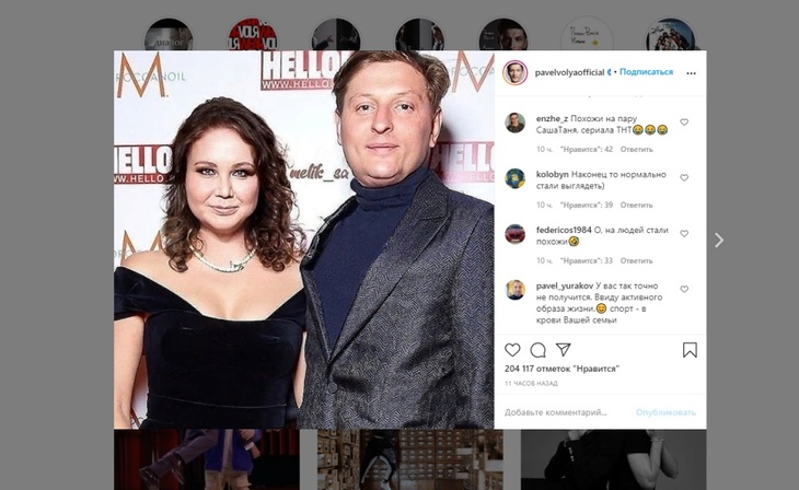 «После карантина»: Воля показал сильно располневшую жену «После карантина»: Воля показал сильно располневшую жену