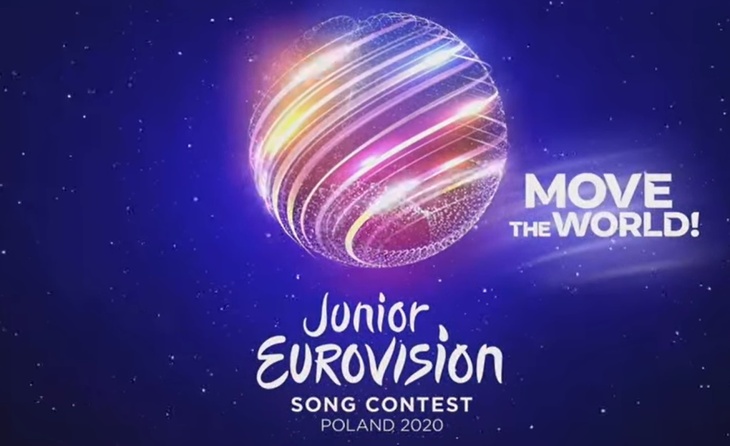 «Не очень интересное событие»: «Детское Евровидение-2020» пройдет онлайн
