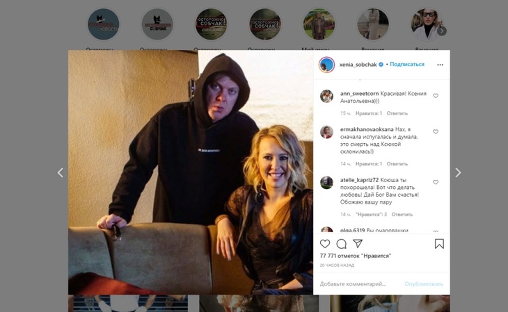 «Смерть склонилась»: болезненный вид Светлакова испугал фанатов «Смерть склонилась»: болезненный вид Светлакова испугал фанатов