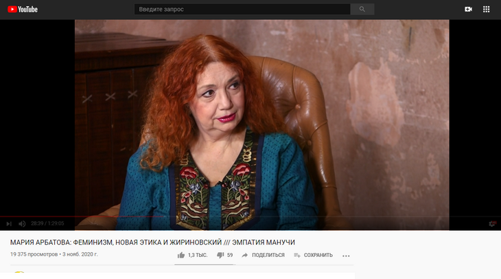 Известная писательница раскрыла, как пережила групповое изнасилование