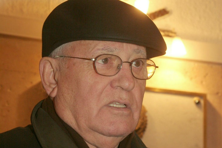 Михаил Горбачев не получит гарантию неприкосновенности