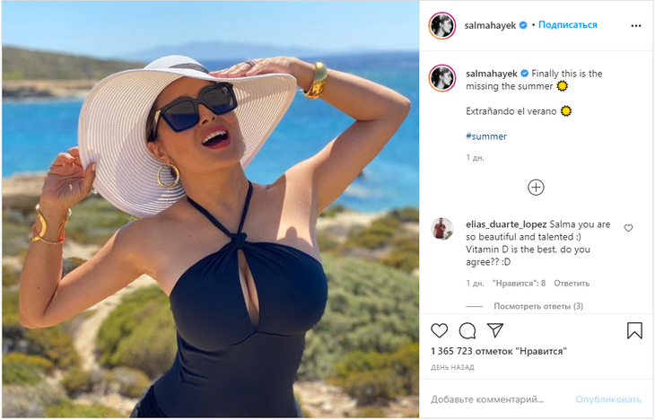 54-летняя звезда Голливуда подразнила мужчин пышной грудью