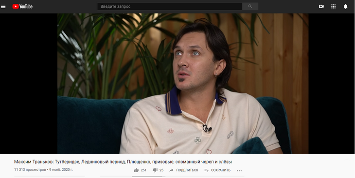 Круглые суммы: раскрыты заработки фигуристов в ледовых шоу