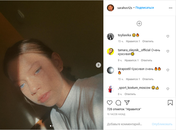 Мамина копия: 10-летняя дочь Веры Брежневой поразила Сеть 