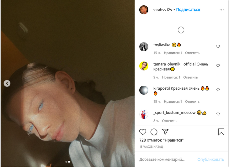 Мамина копия: 10-летняя дочь Веры Брежневой поразила Сеть 