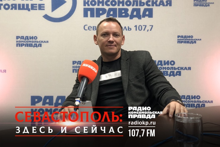 Генеральный директор туристической компании «Курорт» Василий Дьяченко