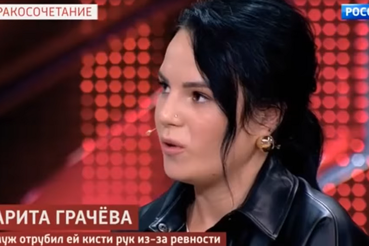 «Их выбор»: сыновья называют папой нового мужа потерявшей руки Грачевой 