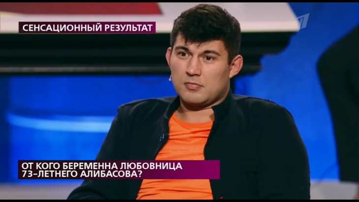 Тайна во мраке: любовница Алибасова была эскортницей