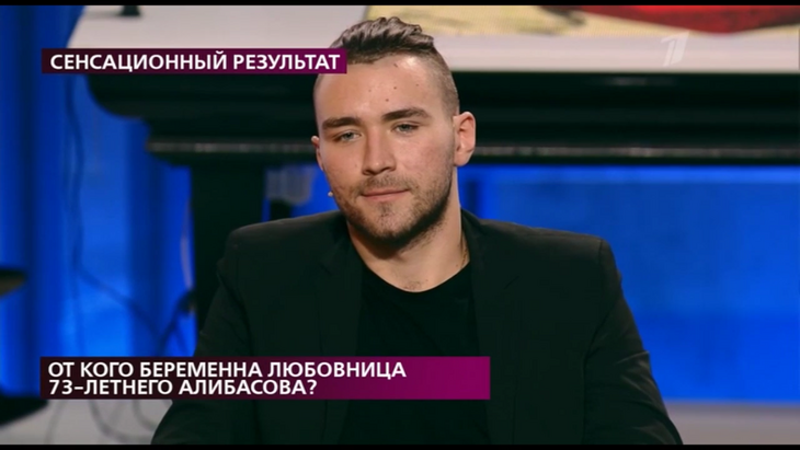 Собралась «расчехлить»: брат любовницы Алибасова назвал имя ее парня