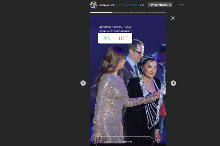Кадр на миллион: как сейчас выглядит Алина Кабаева Кадр на миллион: как сейчас выглядит Алина Кабаева