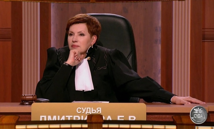 Уже не шоу: судью из программа «Час суда» обвинили в вымогательстве