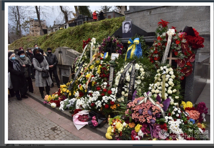 Вернулся к родным: Виктюка похоронили на Украине