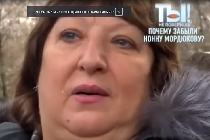 Племянница в слезах: друзья забыли о Нонне Мордюковой