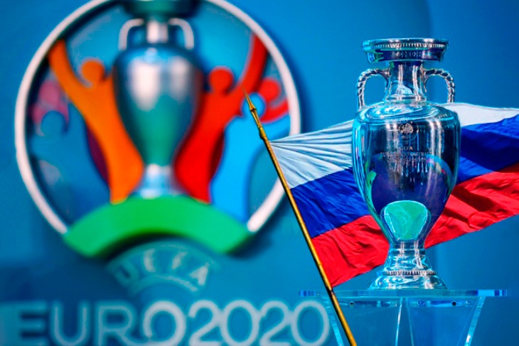 Возможность проведения Евро-2020 в России — комментарии УЕФА