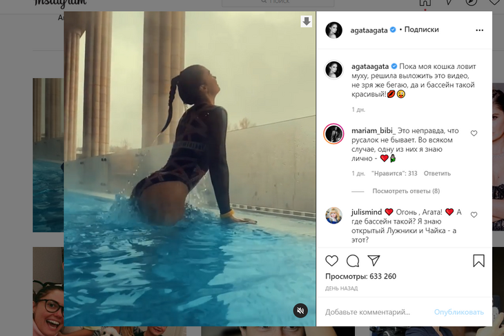 «Паша, выбирай»: Муцениеце оголила бедра, Карпович прикинулась заучкой