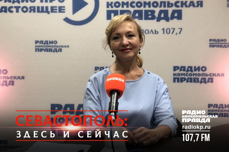 Педиатр Светлана Коваленко