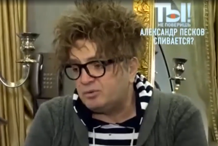 «Чистый алкоголик сейчас»: 58-летний пародист Песков спивается