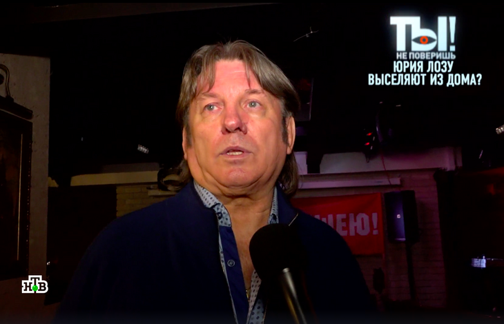 Вложил 30 миллионов рублей: Лоза рискует лишиться шикарного особняка Вложил 30 миллионов рублей: Лоза рискует лишиться шикарного особняка