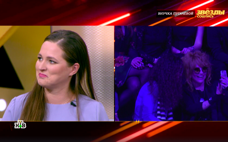 Жена племянника Пугачевой: «Она не дает Владу общаться с сыном» Жена племянника Пугачевой: «Она не дает Владу общаться с сыном»