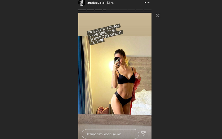 «Прилучный рыдает»: Муцениеце снялась на пляже в одних трусиках 