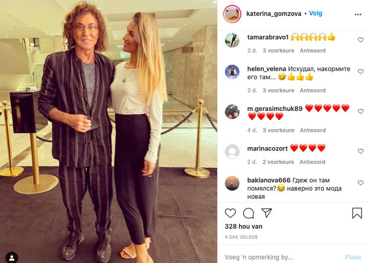 «Накормите его!»: у похудевшего Леонтьева заподозрили тяжелую болезнь «Накормите его!»: у похудевшего Леонтьева заподозрили тяжелую болезнь