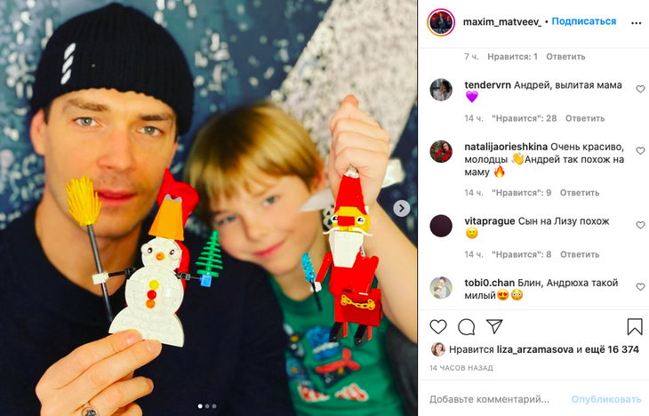 «Одно лицо»: сын Матвеева растет копией Боярской 