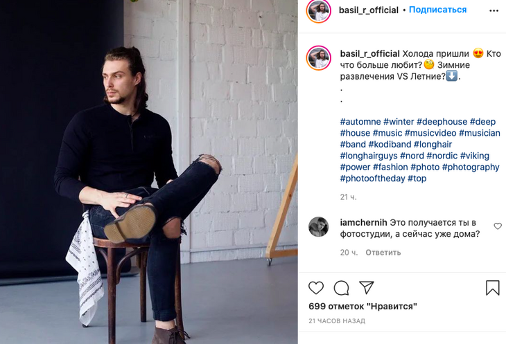 «Девушки с ума сходят»: сын Рыбина и Сенчуковой покорил соцсети 