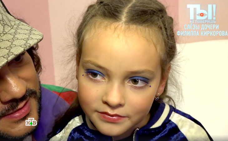 «Вырастет и узнает»: дочке Киркорова подарили браслет за полтора миллиона 