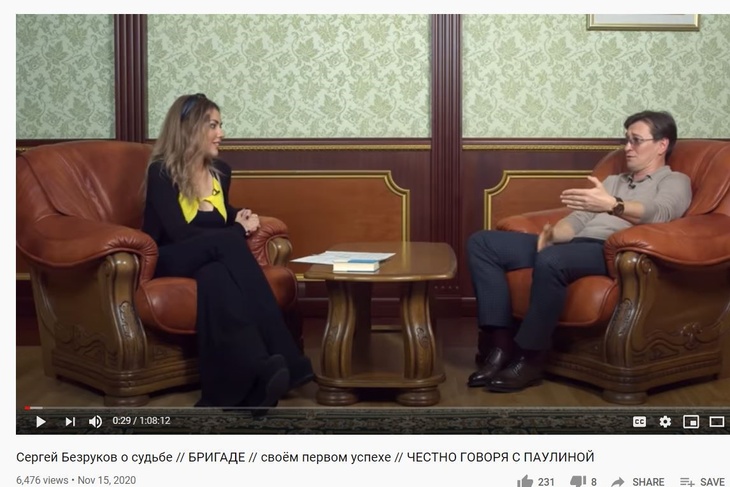 Безруков рассказал, почему не играет отрицательных героев