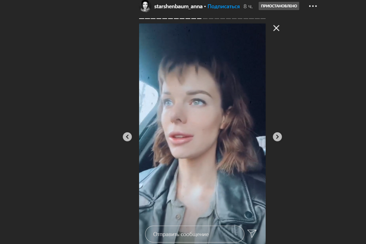 «А истерики было!»: Старшенбаум раздумала судиться с Корчевниковым