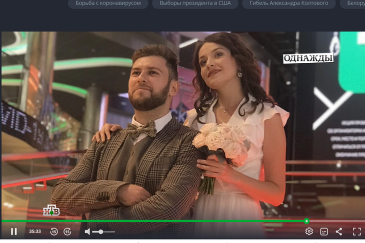 Почему сын Борисова не стал отменять свадьбу из-за смерти отца