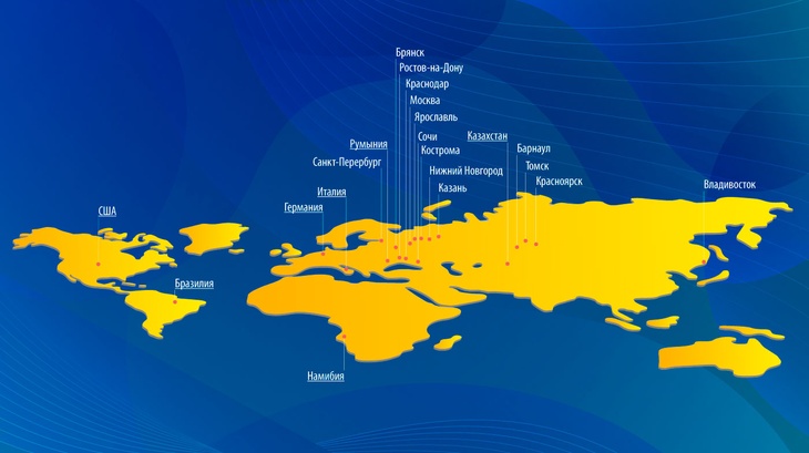 Голосует вся страна