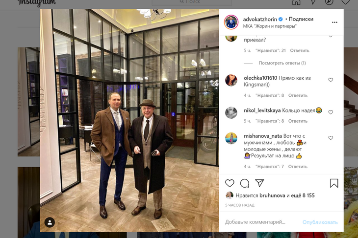 «Окольцован»: Петросян и Брухунова сыграли тайную свадьбу