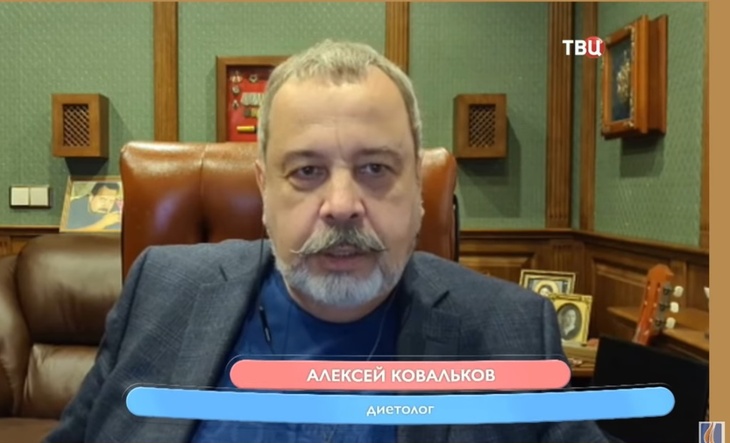 Диетолог Ковальков назвал идеальную диету для подготовки к Новому году Диетолог Ковальков назвал идеальную диету для подготовки к Новому году