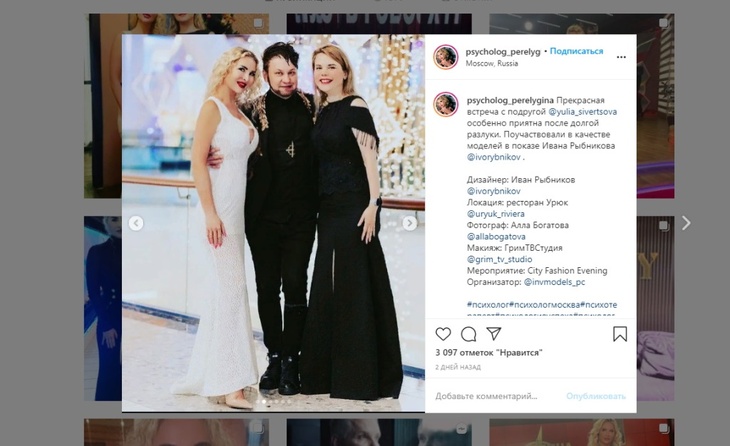 «Погибла от тоски»: соведущую Колтового сразил инфаркт «Погибла от тоски»: соведущую Колтового сразил инфаркт