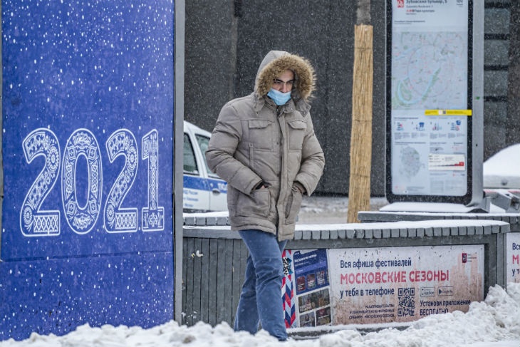 Инфекционист Шестакова назвала условие возвращения россиян к привычной жизни после пандемии