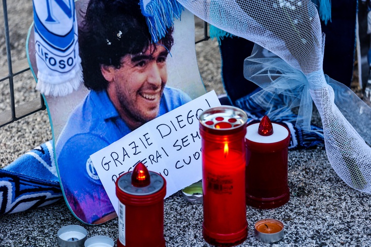 Обнародовано предсмертное сообщение Марадоны