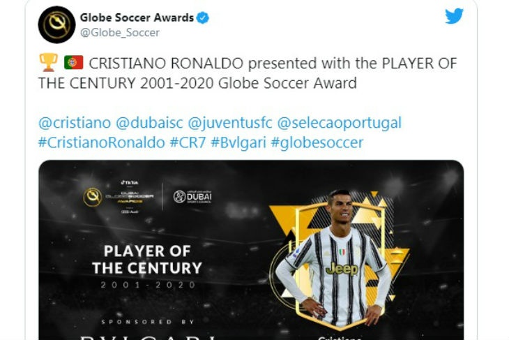 Криштиану Роналду признан лучшим игроком века