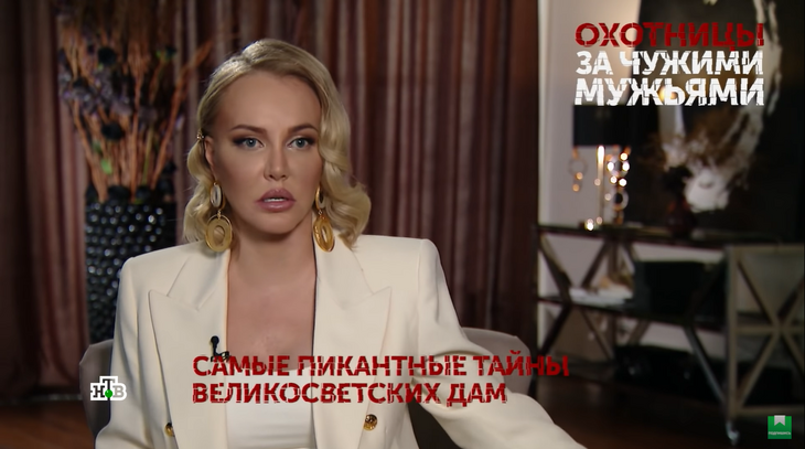 Бросил во время беременности: Малиновская впервые назвала имя отца своего ребенка