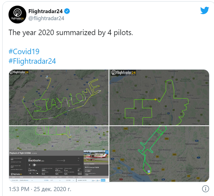 «Дать людям пищу для размышлений»: пилот нарисовал в небе гигантский шприц «Дать людям пищу для размышлений»: пилот нарисовал в небе гигантский шприц