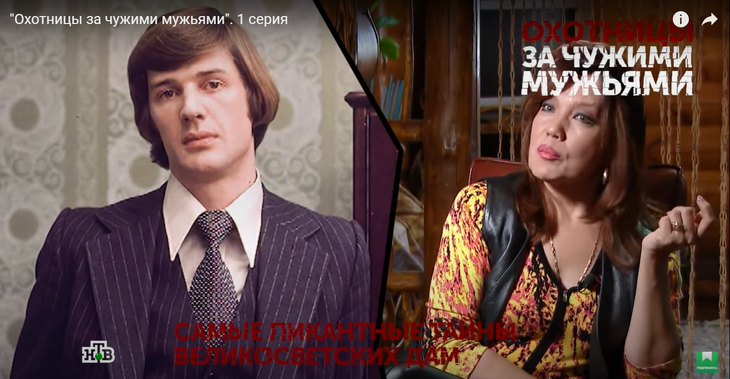 «Назвал Хлопченком»: Азиза раскрыла детали романа с женатым Абдуловым