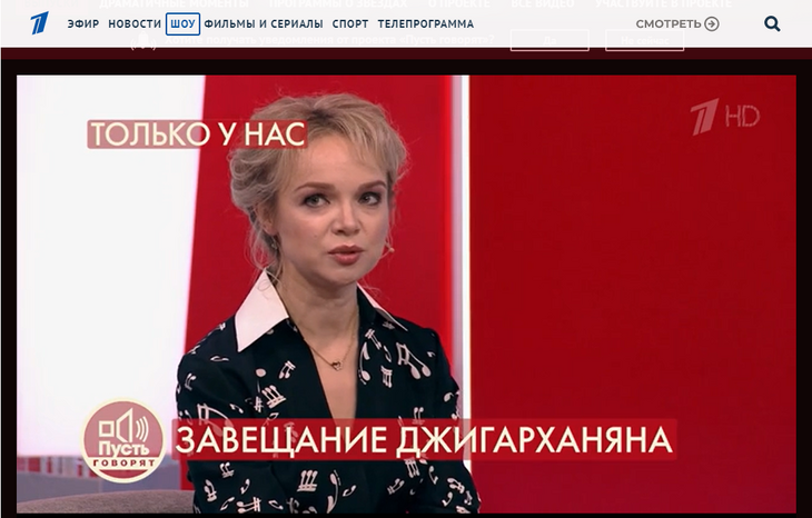 Цымбалюк о муках Джигарханяна перед смертью: «Хотел ко мне вернуться, но ему не позволили» Цымбалюк о муках Джигарханяна перед смертью: «Хотел ко мне вернуться, но ему не позволили»