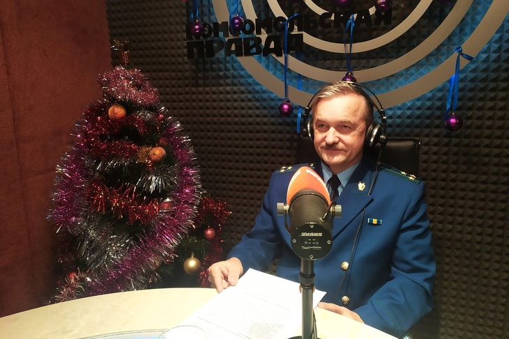 Лев Басов ответил на вопросы в эфире Радио "Комсомольская правда"