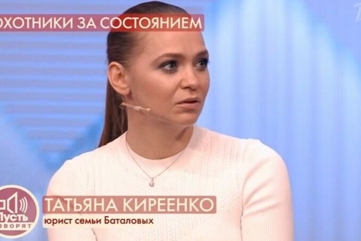 «Им чужого не надо»: вдова Баталова отказалась претендовать на архивы мужа