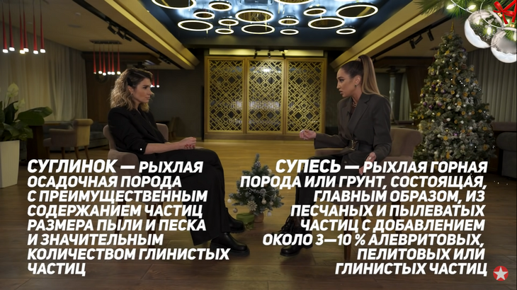 «Да, я глупая»: Бузова объяснила, почему ее считают недалекой