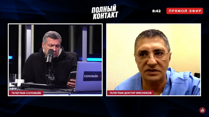 «Ковид плюет на наши маски, локдауны»: Мясников усомнился в силе массовой вакцинации