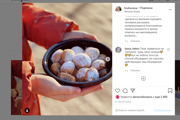 «Все сфабриковано»: Брухунова обвинила «Пусть говорят» в обмане после выпуска про Петросяна